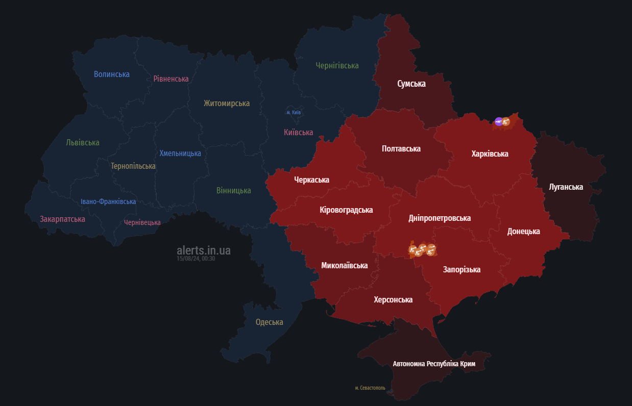 У Черкаській області було чутно звук вибуху: зафіксовано ворожі дрони